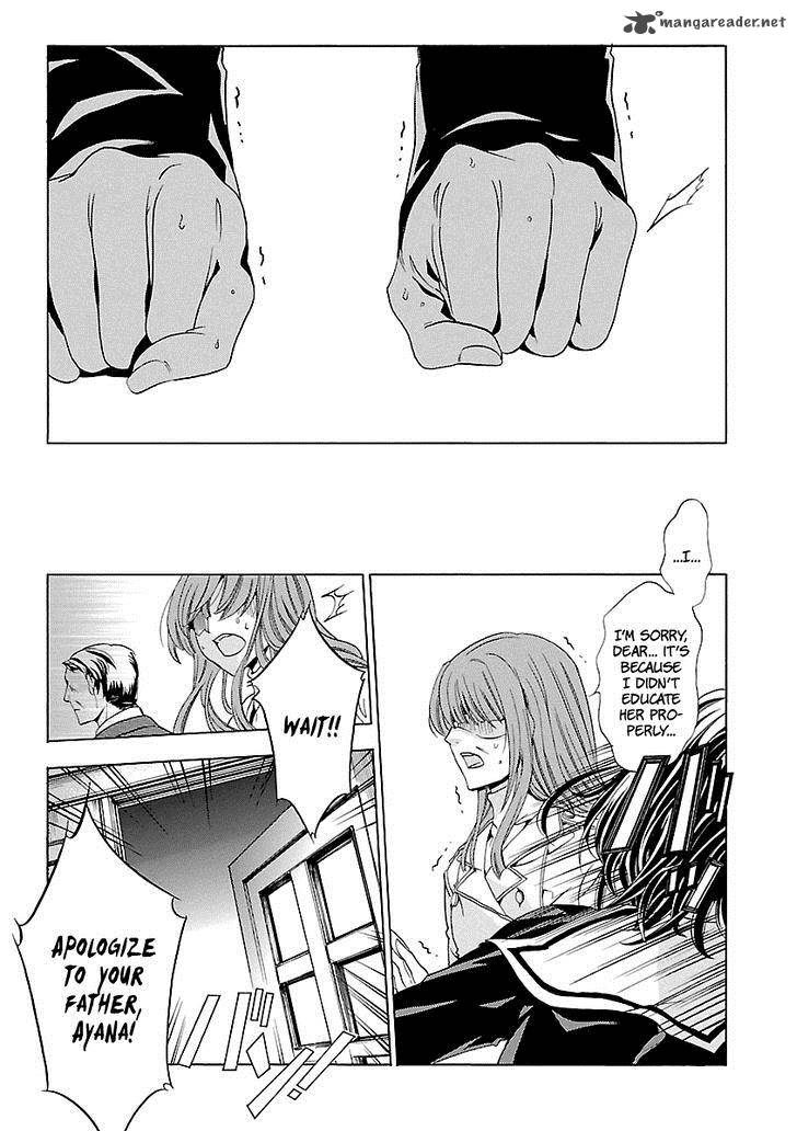 fukushuu_kyoushitsu_18_24