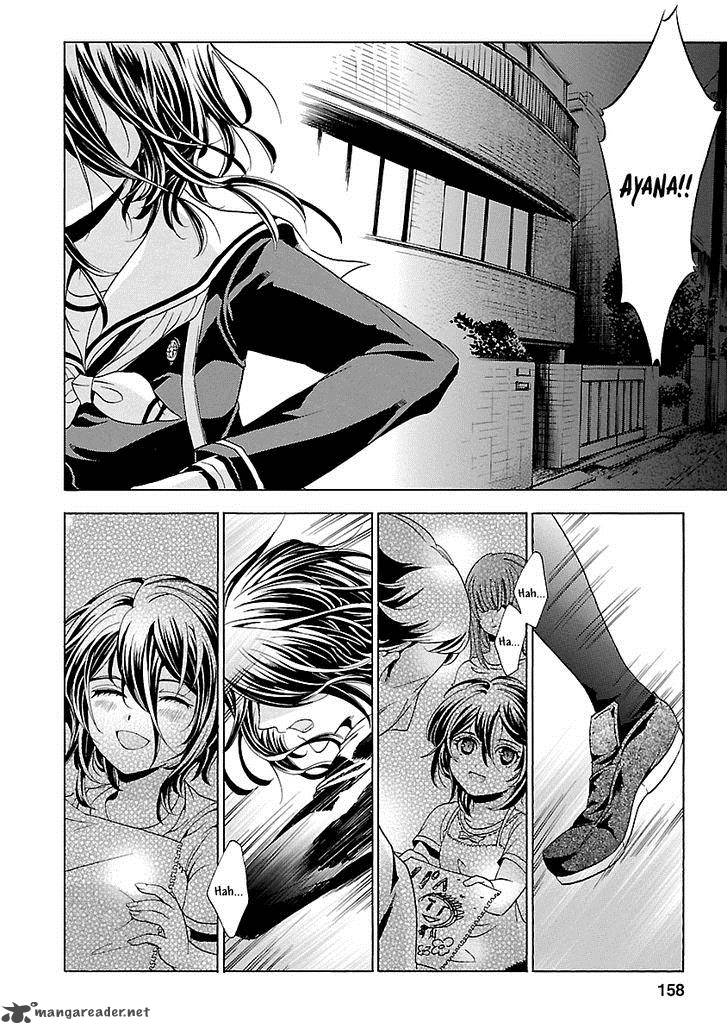 fukushuu_kyoushitsu_18_25
