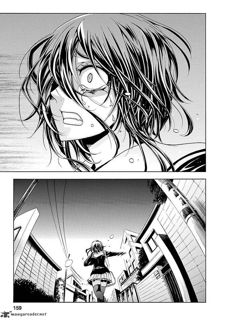 fukushuu_kyoushitsu_18_26