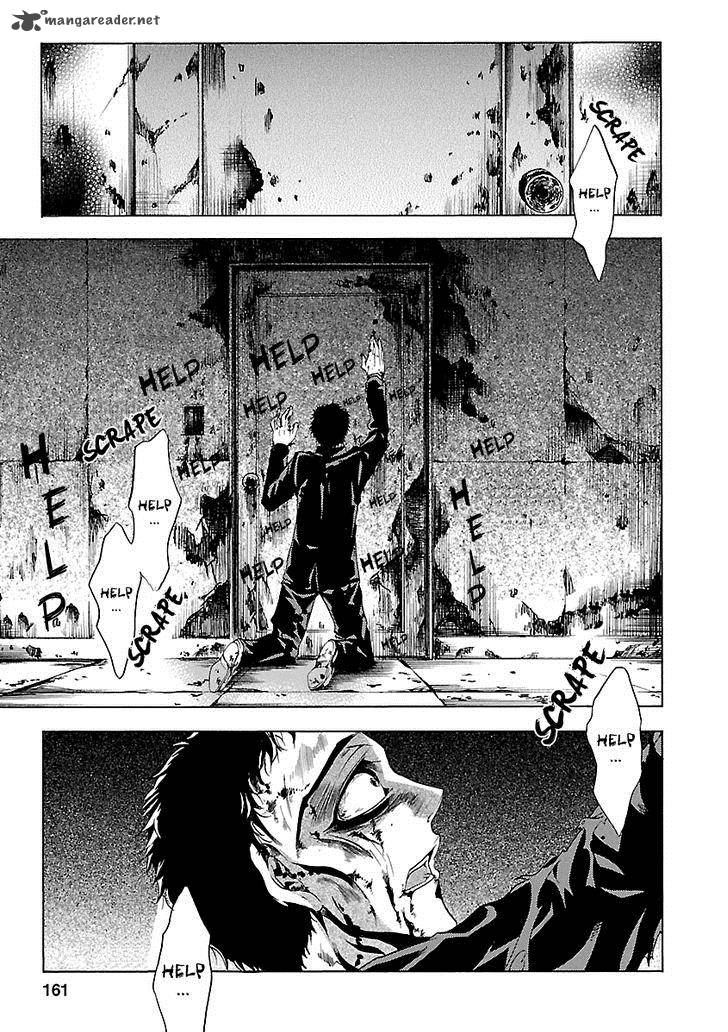 fukushuu_kyoushitsu_18_28