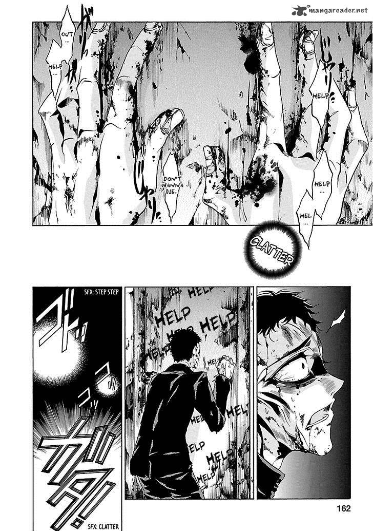 fukushuu_kyoushitsu_18_29
