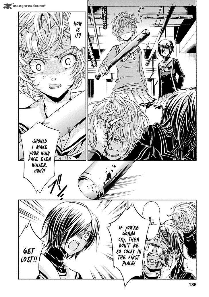 fukushuu_kyoushitsu_18_3