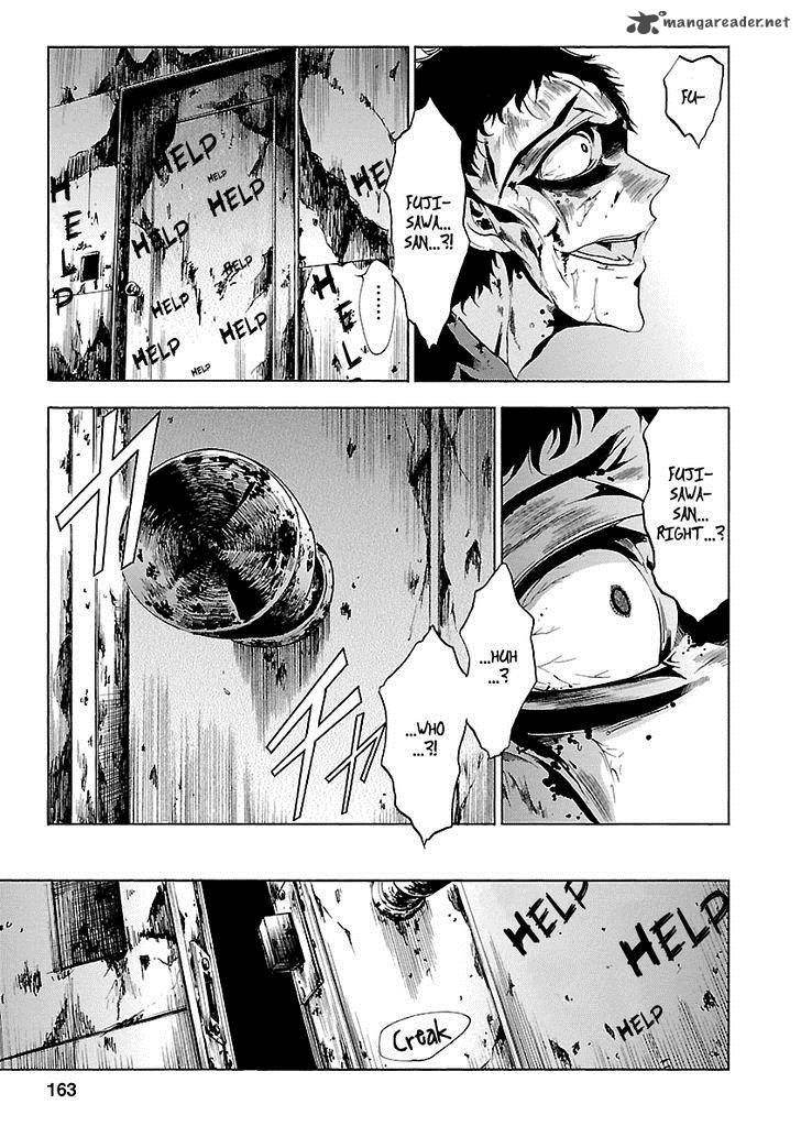 fukushuu_kyoushitsu_18_30
