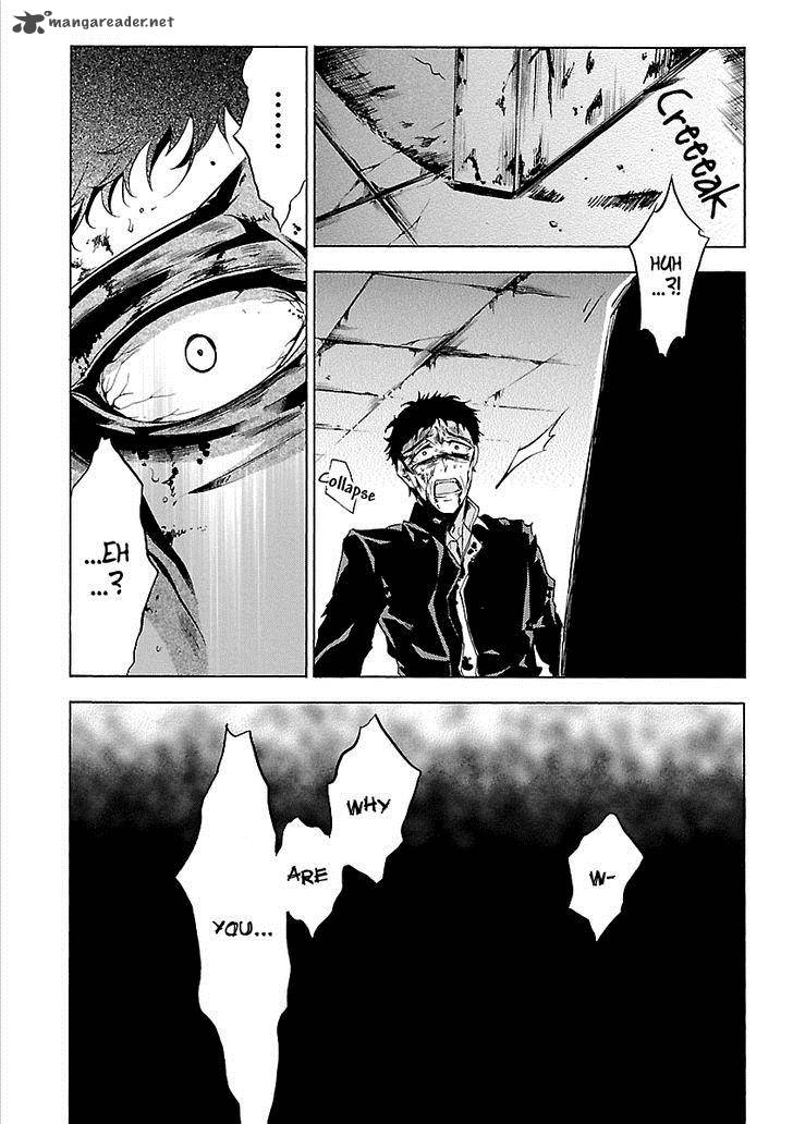fukushuu_kyoushitsu_18_32
