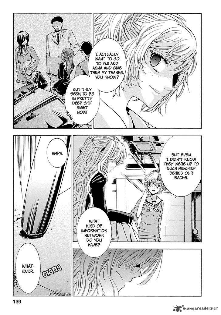fukushuu_kyoushitsu_18_6
