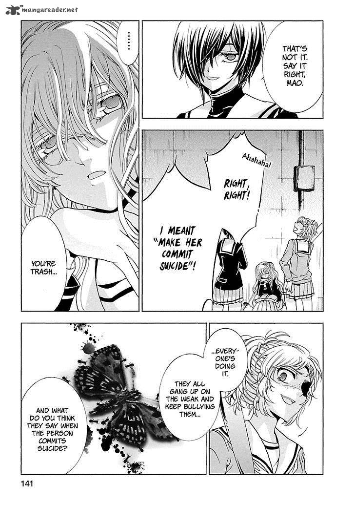 fukushuu_kyoushitsu_18_8