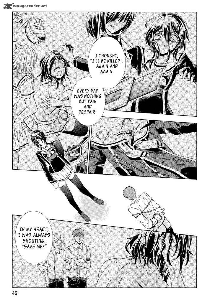 fukushuu_kyoushitsu_19_39
