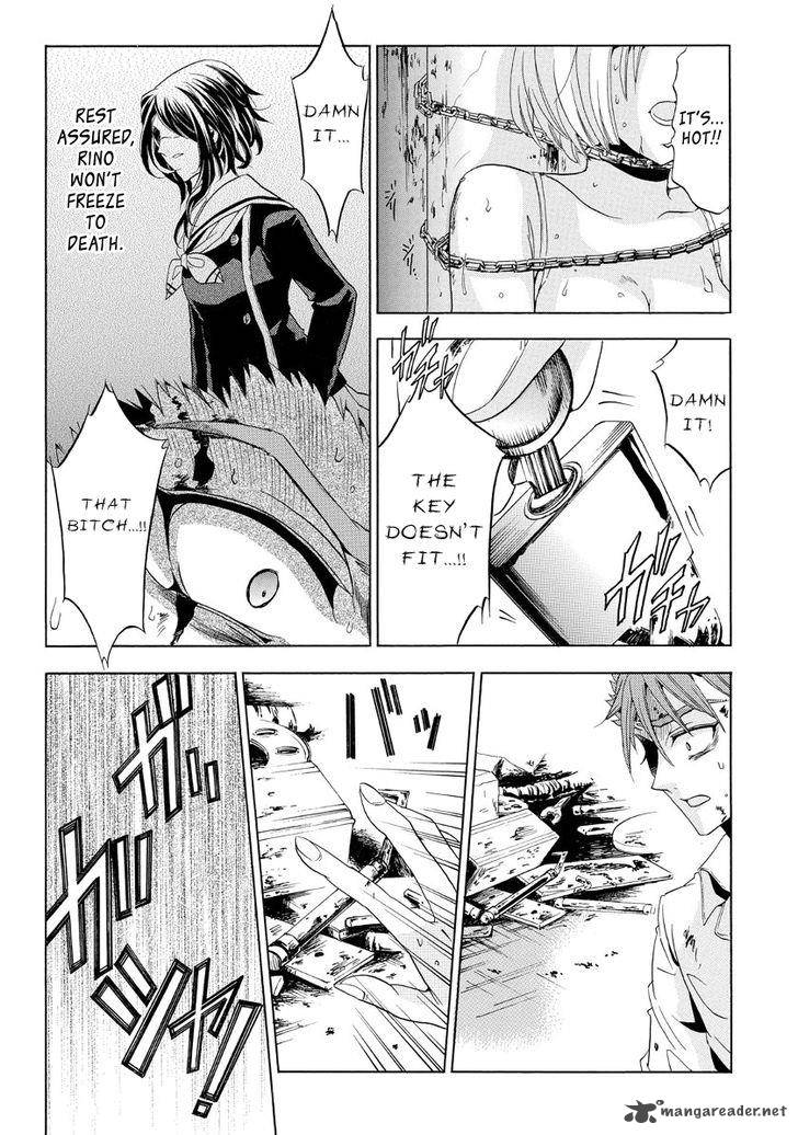 fukushuu_kyoushitsu_19_96