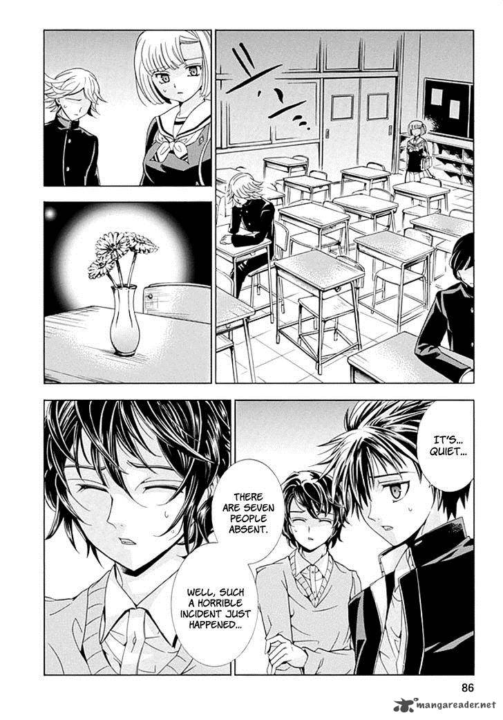 fukushuu_kyoushitsu_8_10