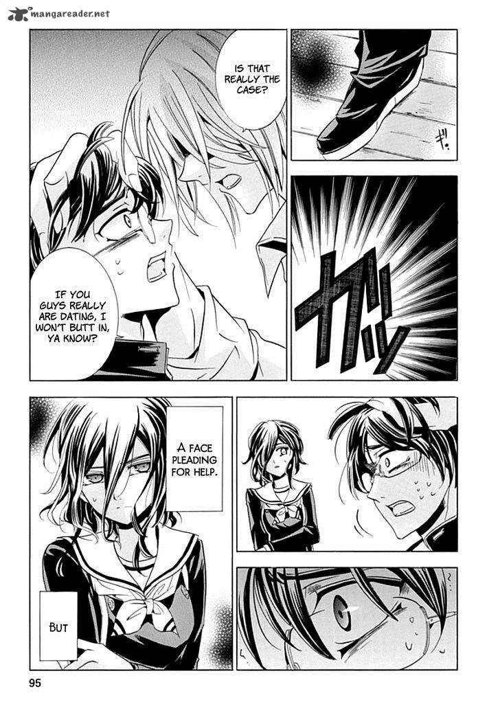 fukushuu_kyoushitsu_8_19