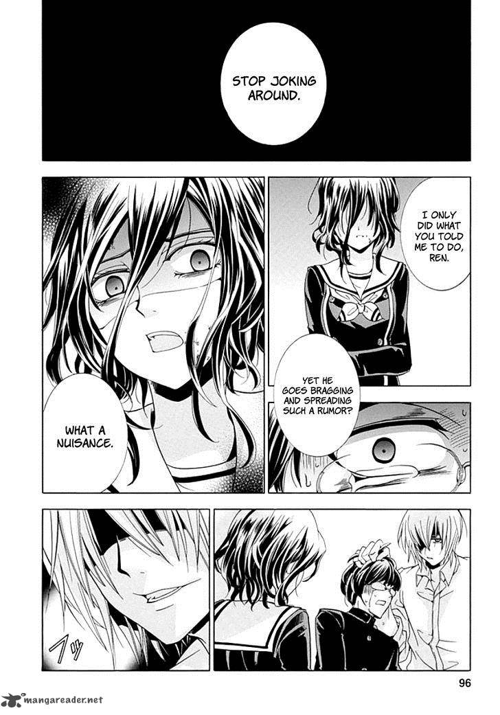 fukushuu_kyoushitsu_8_20