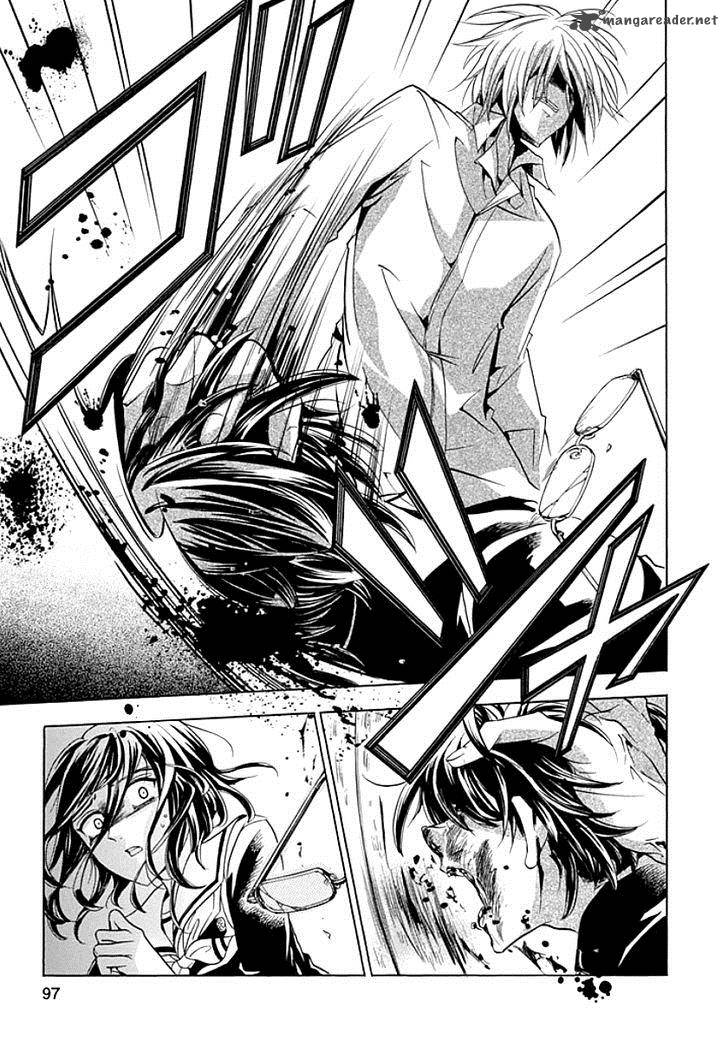 fukushuu_kyoushitsu_8_21