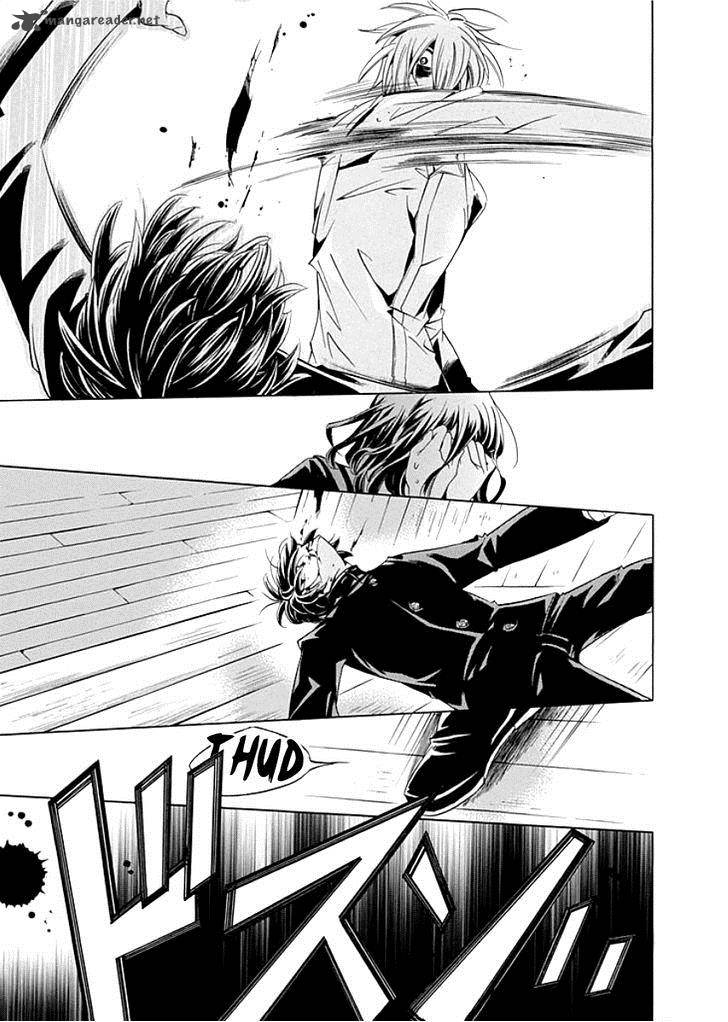 fukushuu_kyoushitsu_8_23