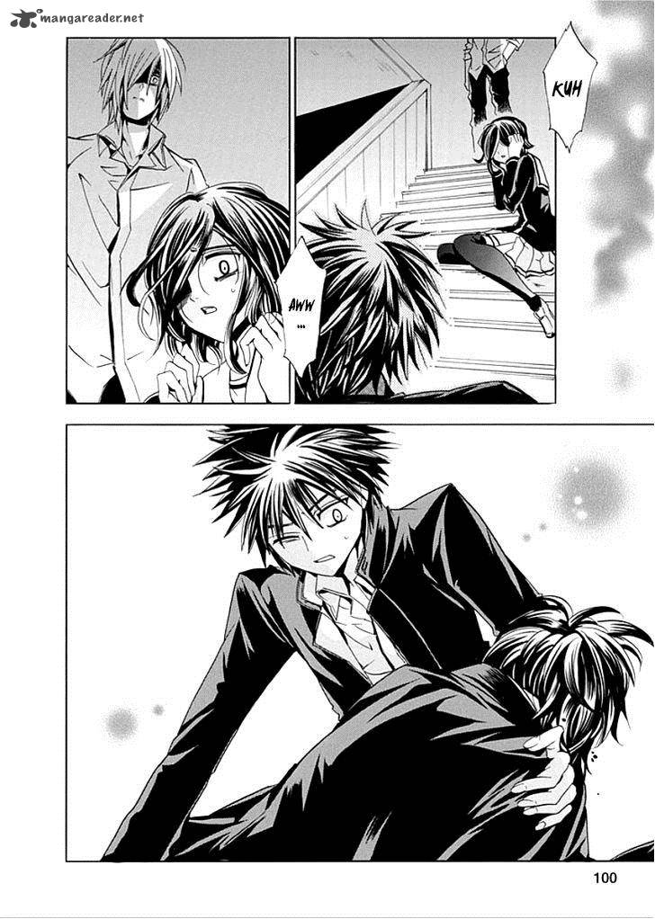 fukushuu_kyoushitsu_8_24