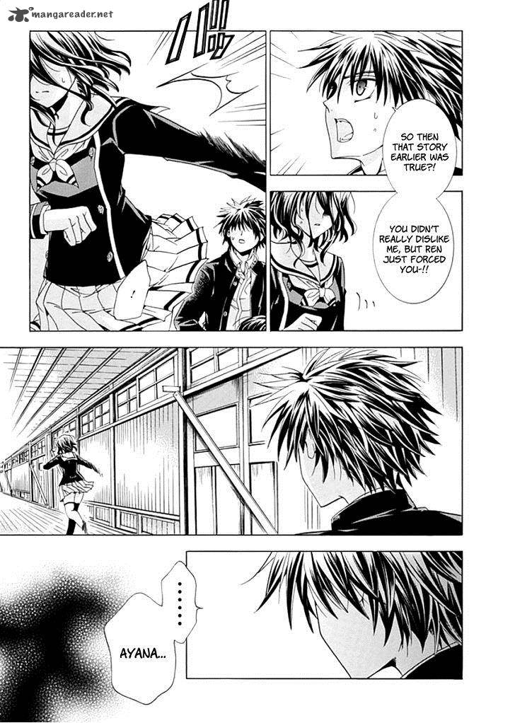 fukushuu_kyoushitsu_8_29