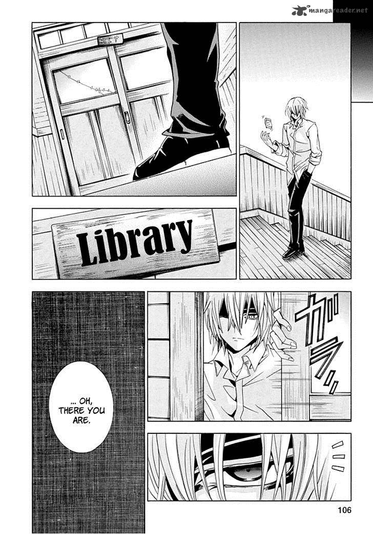 fukushuu_kyoushitsu_8_30