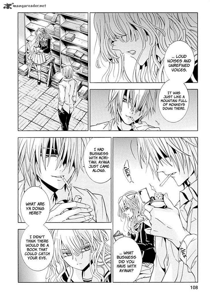 fukushuu_kyoushitsu_8_32
