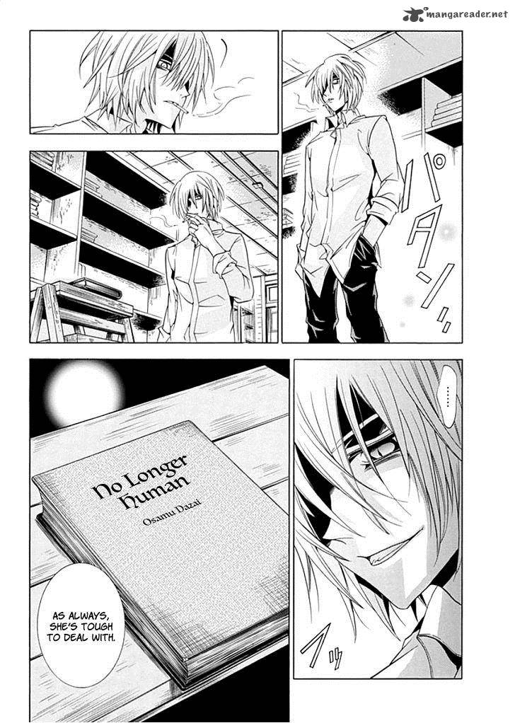 fukushuu_kyoushitsu_8_35