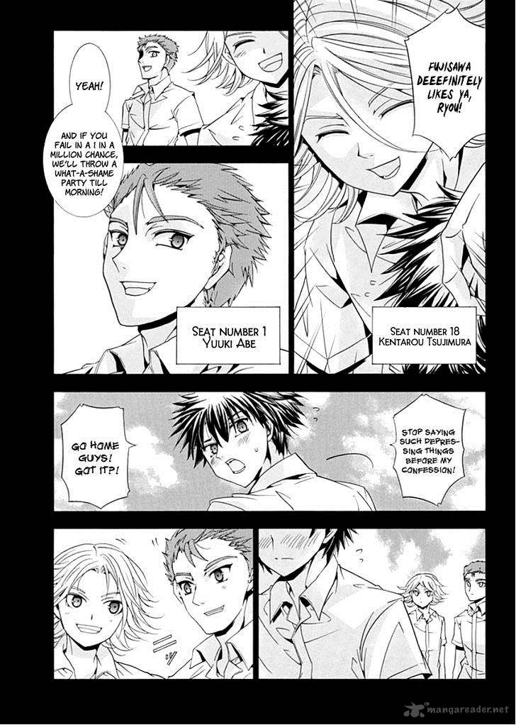 fukushuu_kyoushitsu_8_38