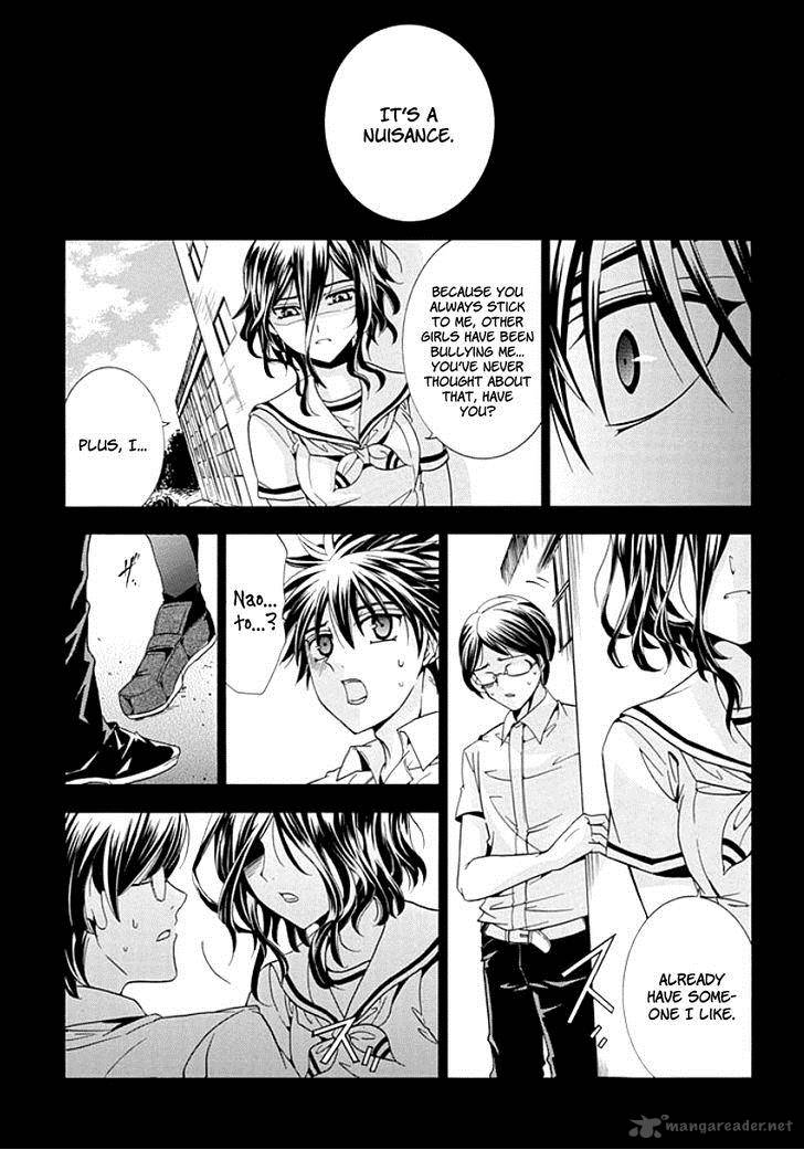 fukushuu_kyoushitsu_8_41