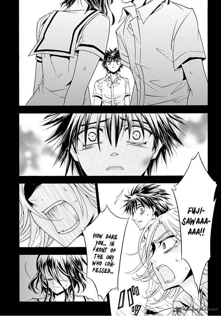 fukushuu_kyoushitsu_8_42