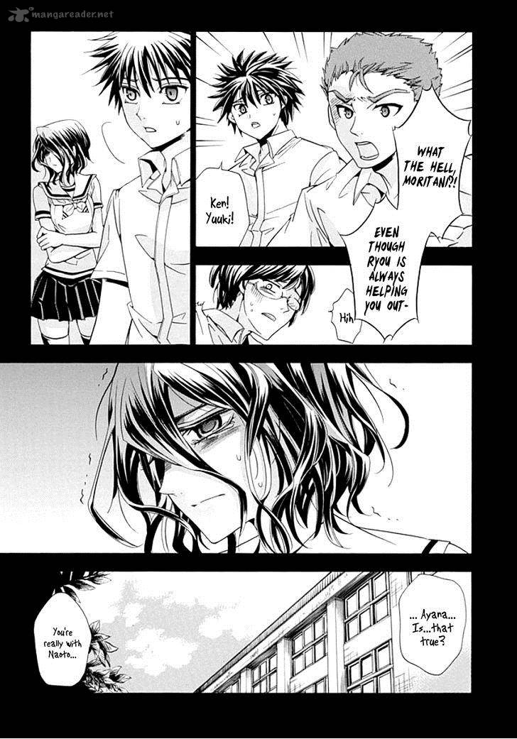 fukushuu_kyoushitsu_8_43