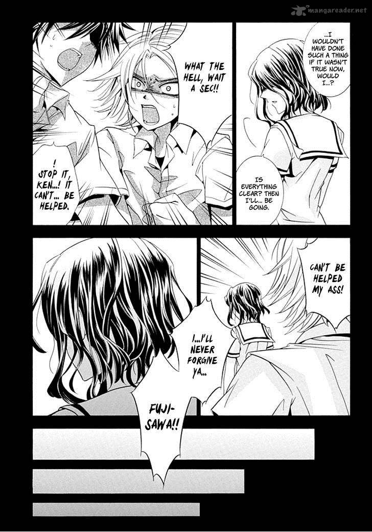 fukushuu_kyoushitsu_8_44
