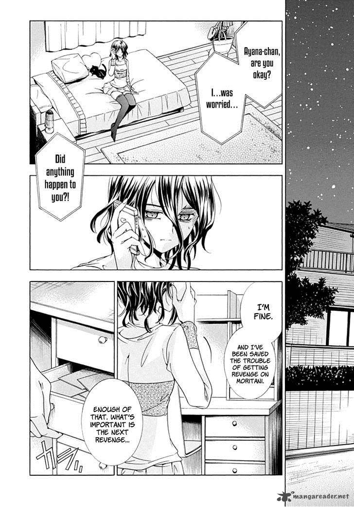 fukushuu_kyoushitsu_8_46
