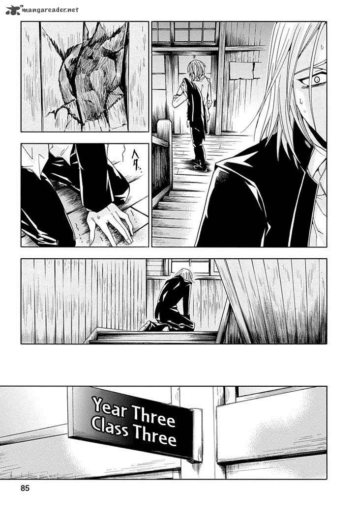 fukushuu_kyoushitsu_8_9