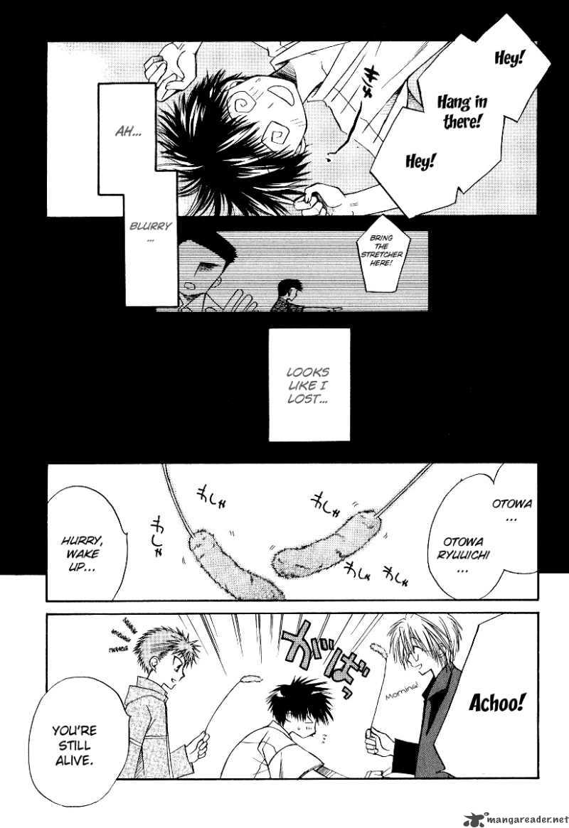 full_contact_13_26