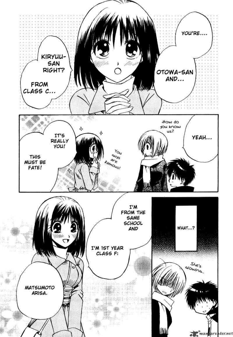 full_contact_19_22