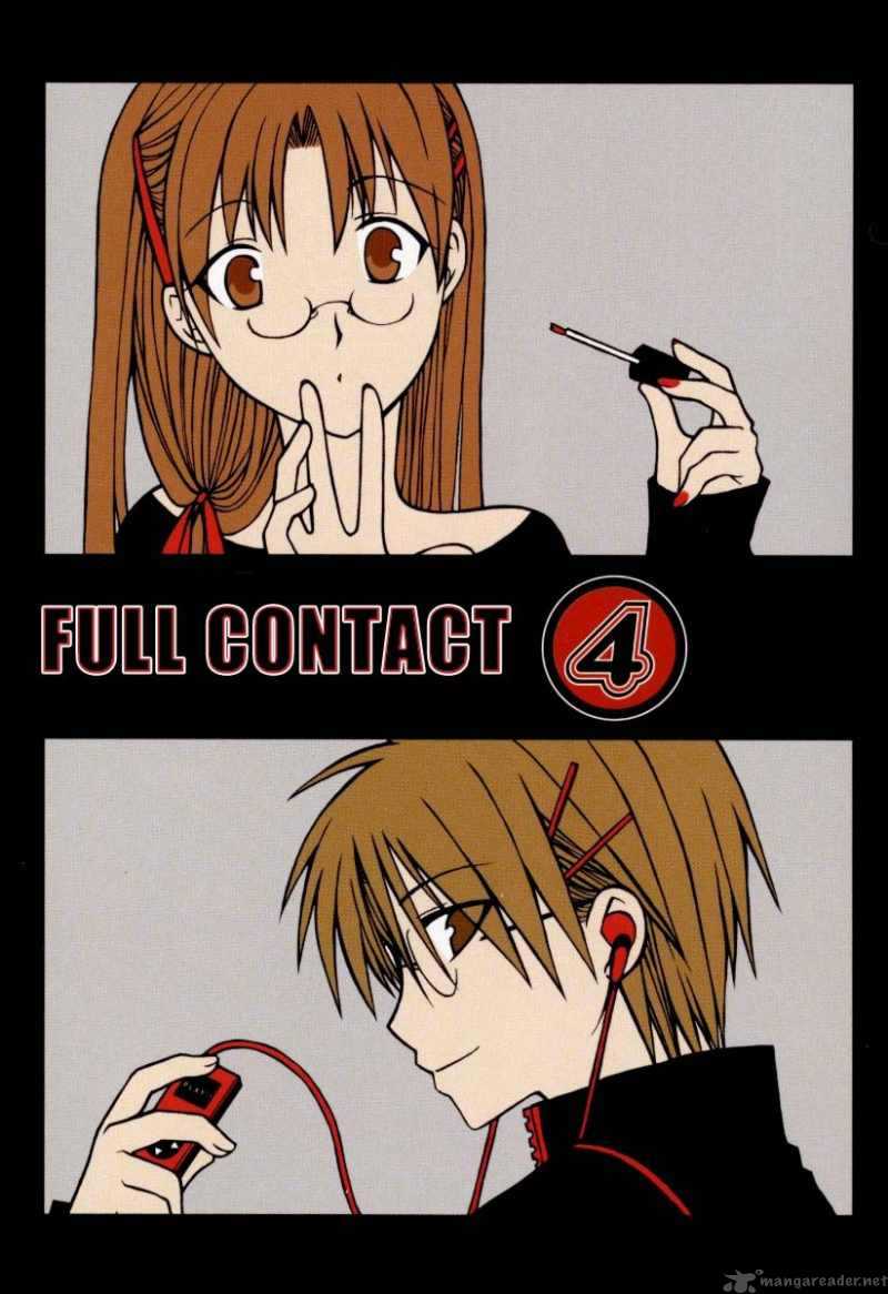 full_contact_19_4