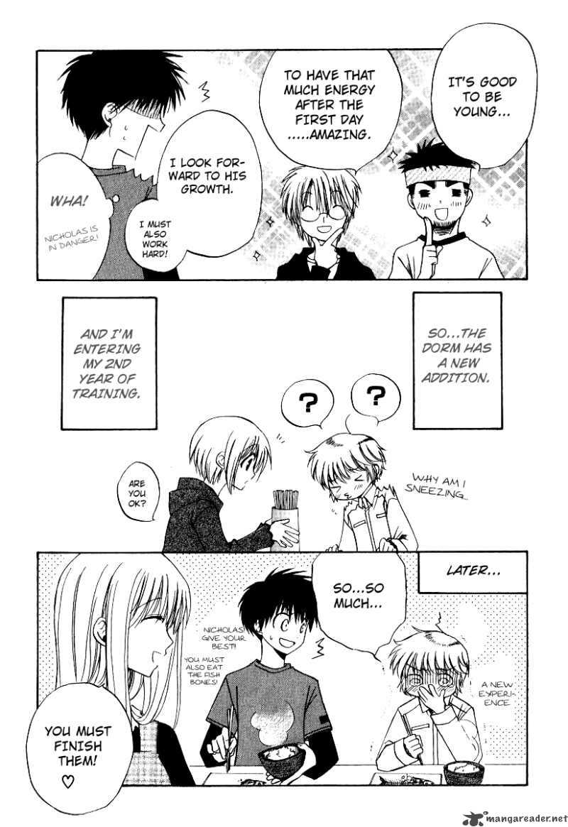 full_contact_23_31
