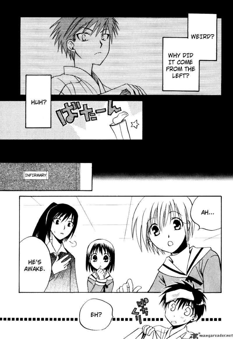full_contact_29_16