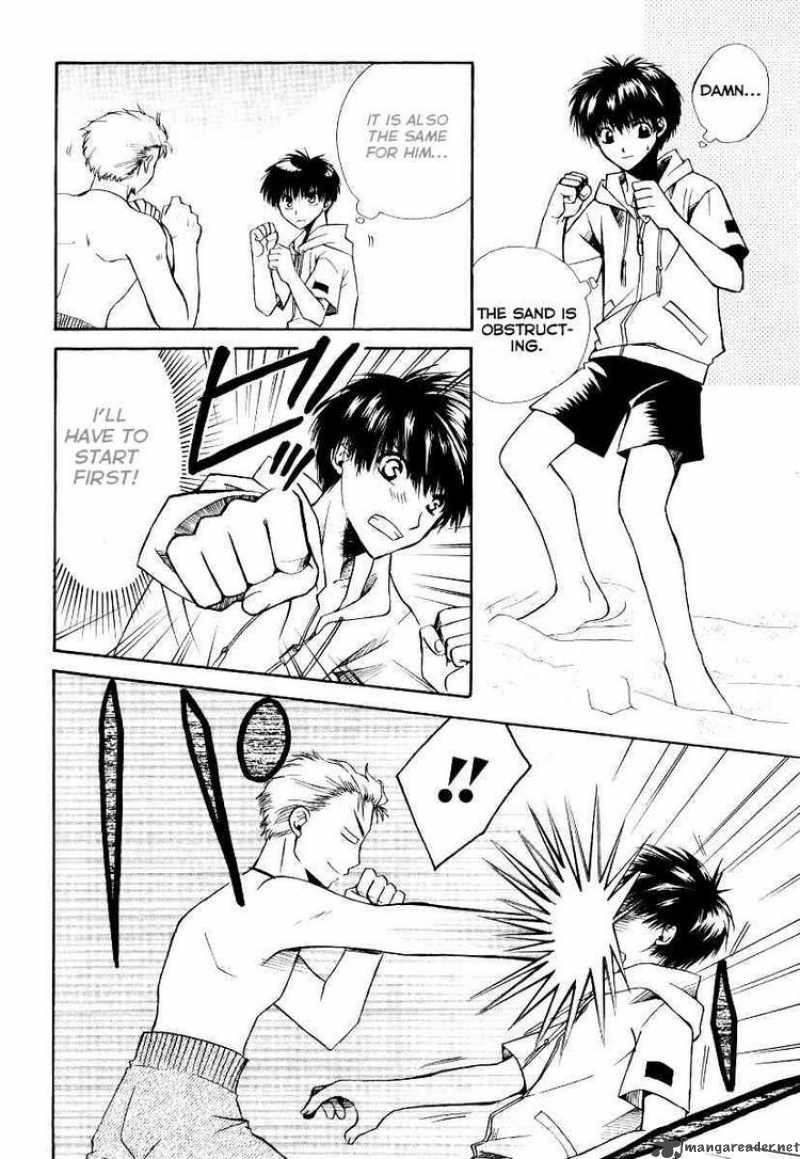 full_contact_8_21