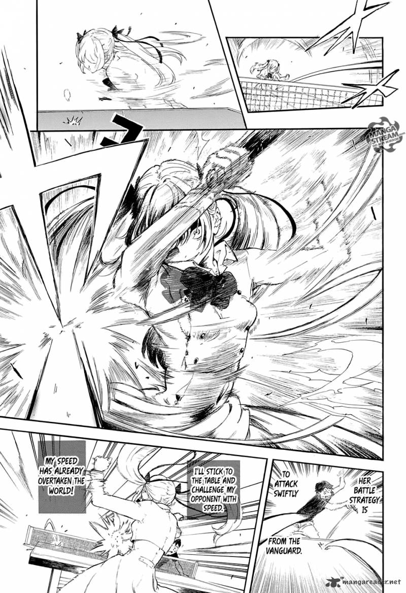 full_drive_1_17