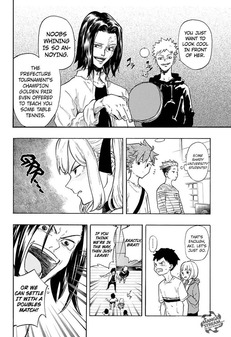 full_drive_11_12