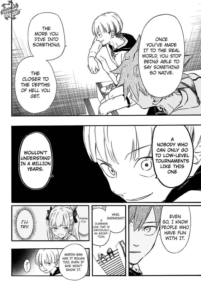 full_drive_13_16