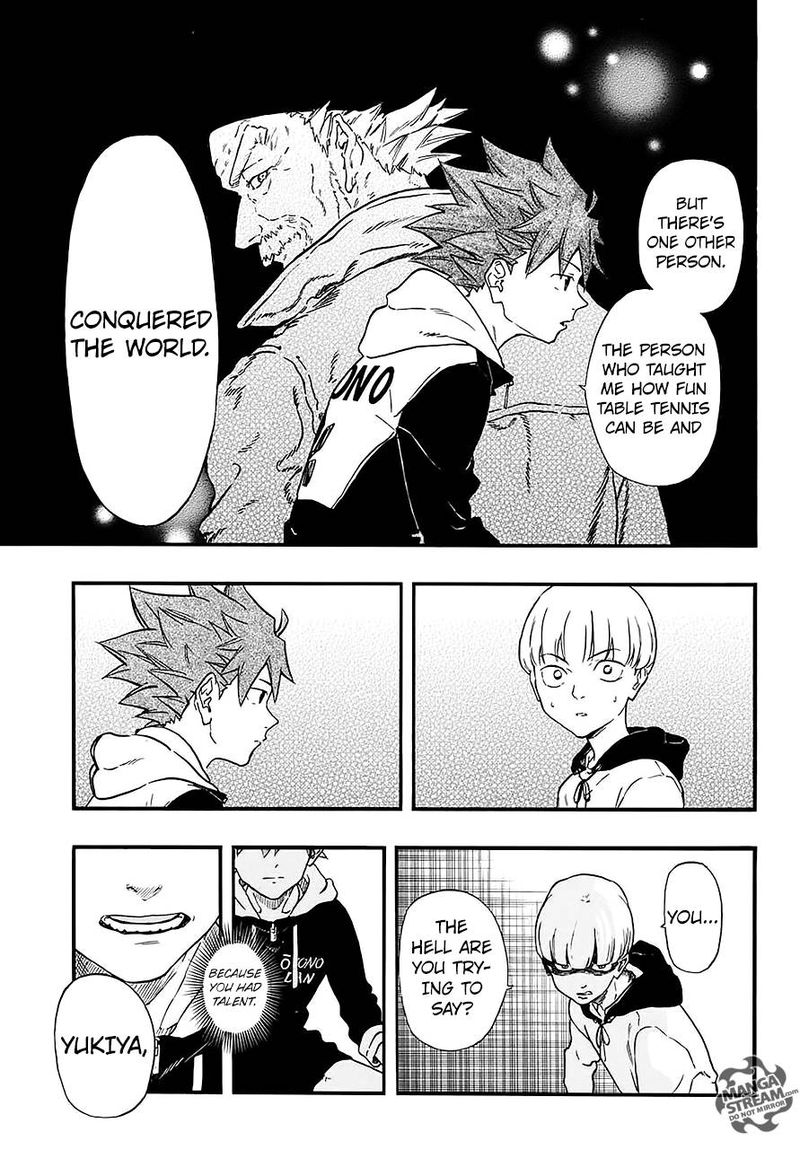full_drive_13_17