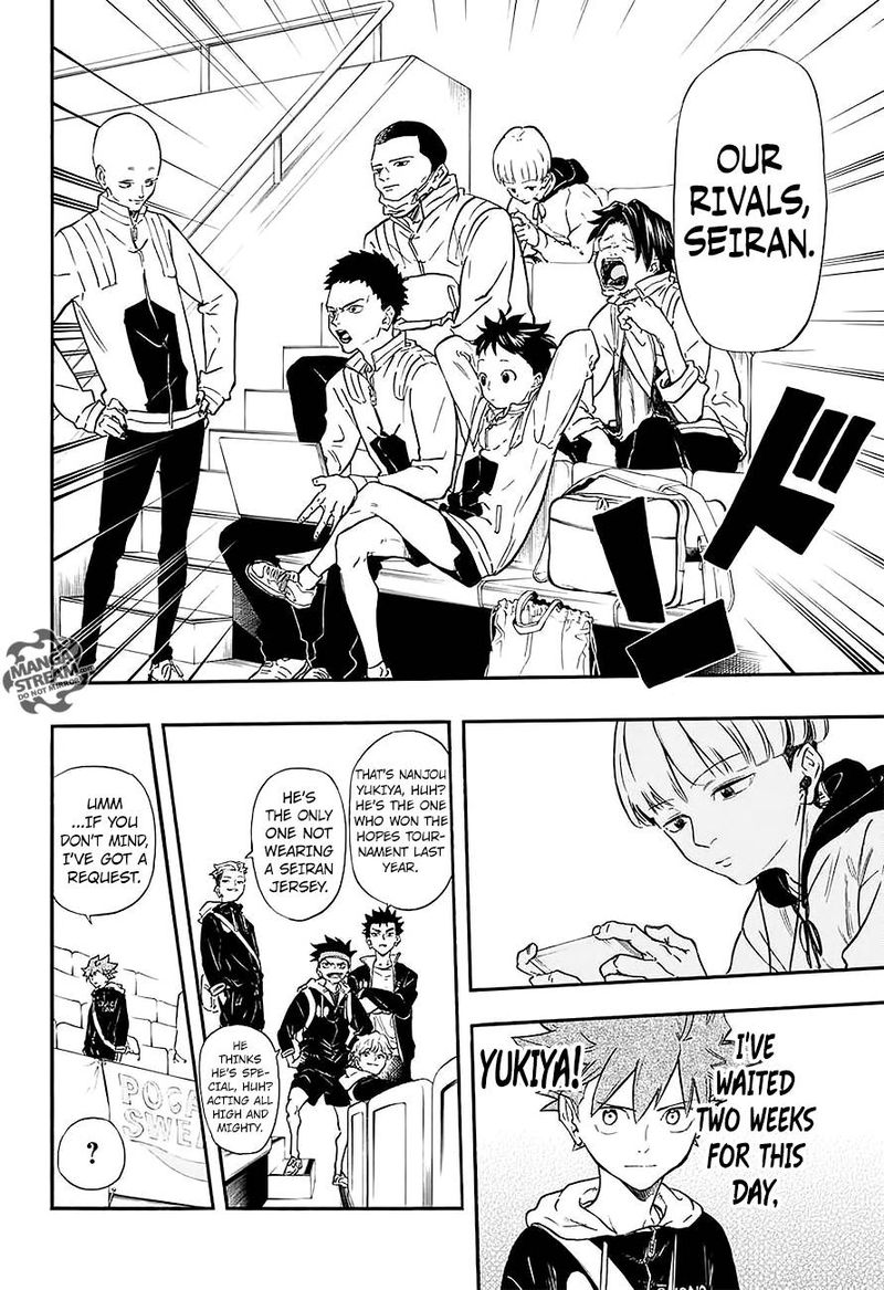 full_drive_13_2
