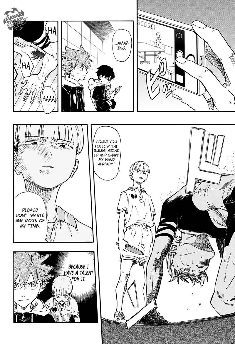 full_drive_13_6