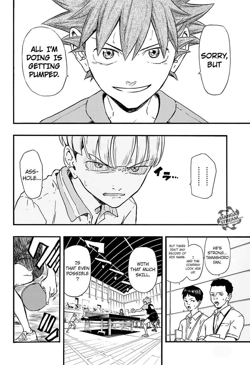 full_drive_14_12