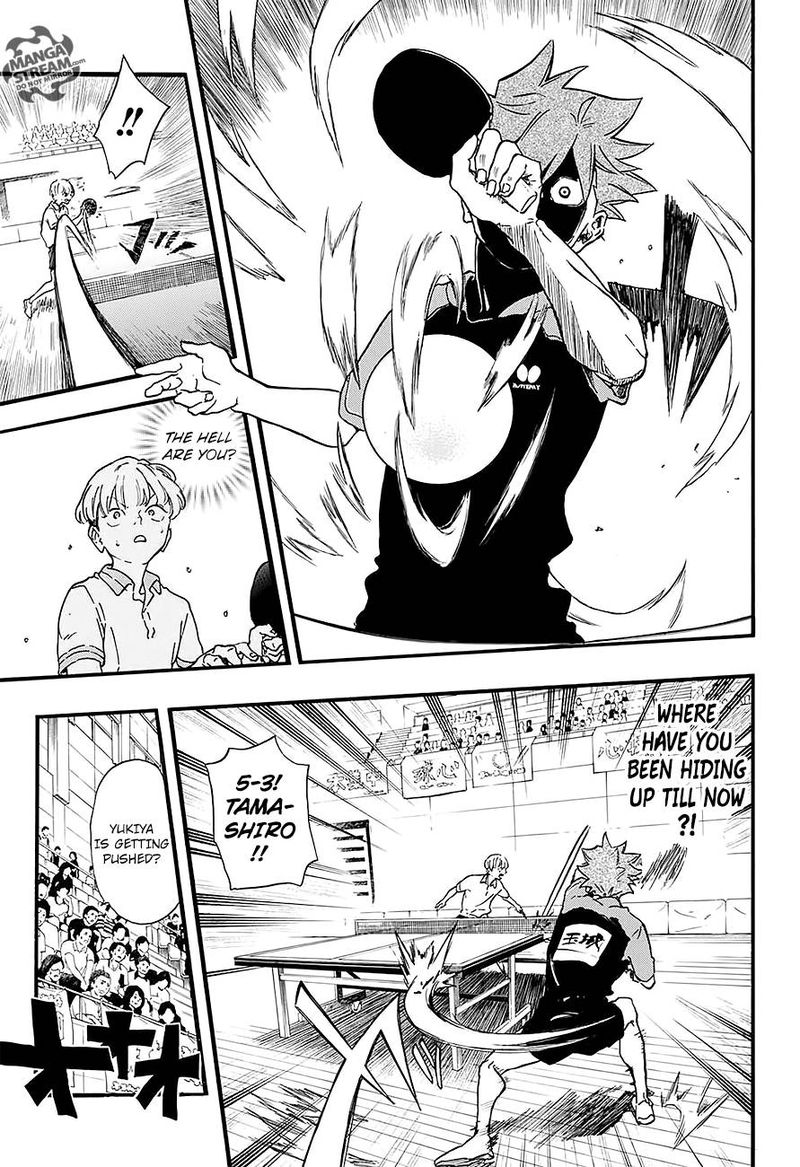 full_drive_14_13