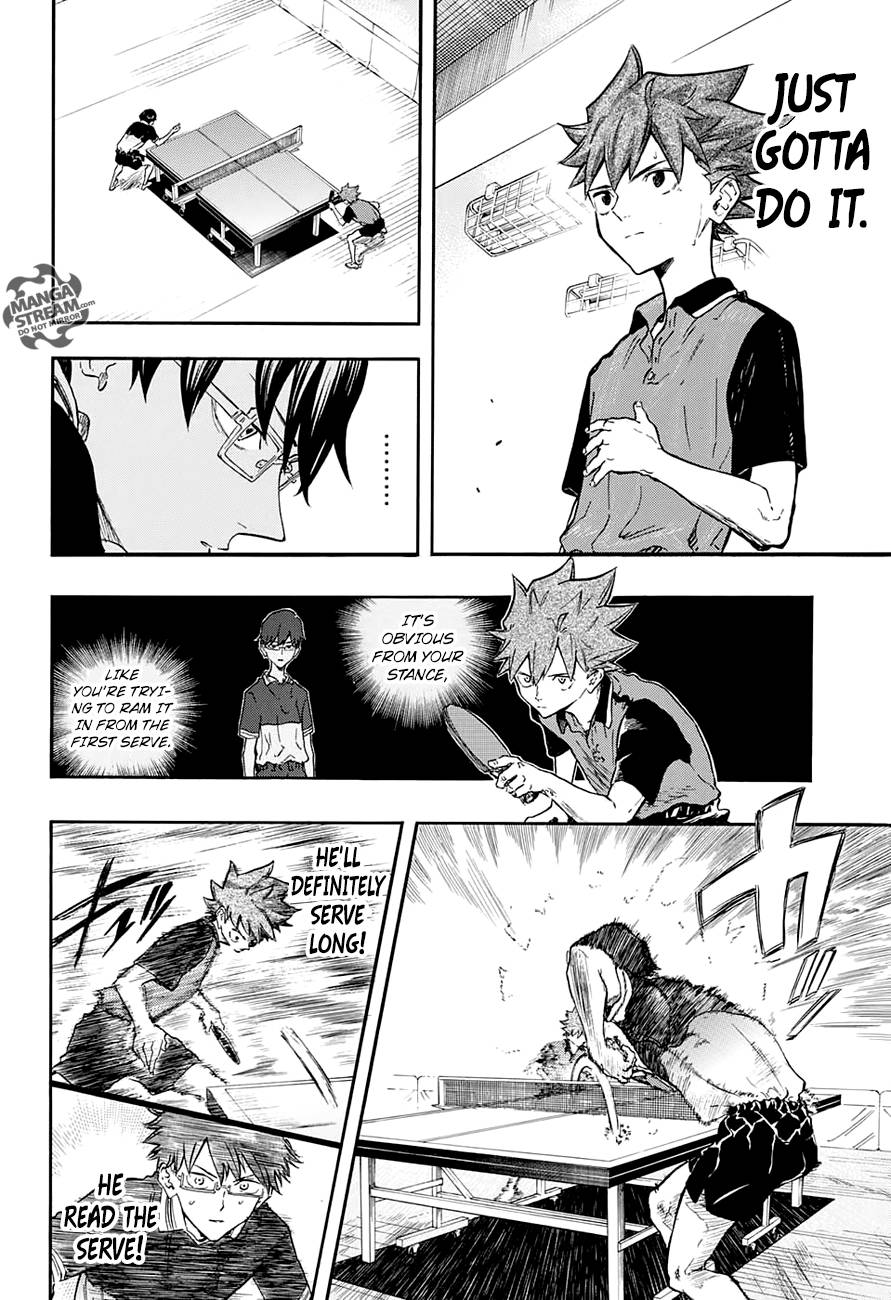 full_drive_9_12