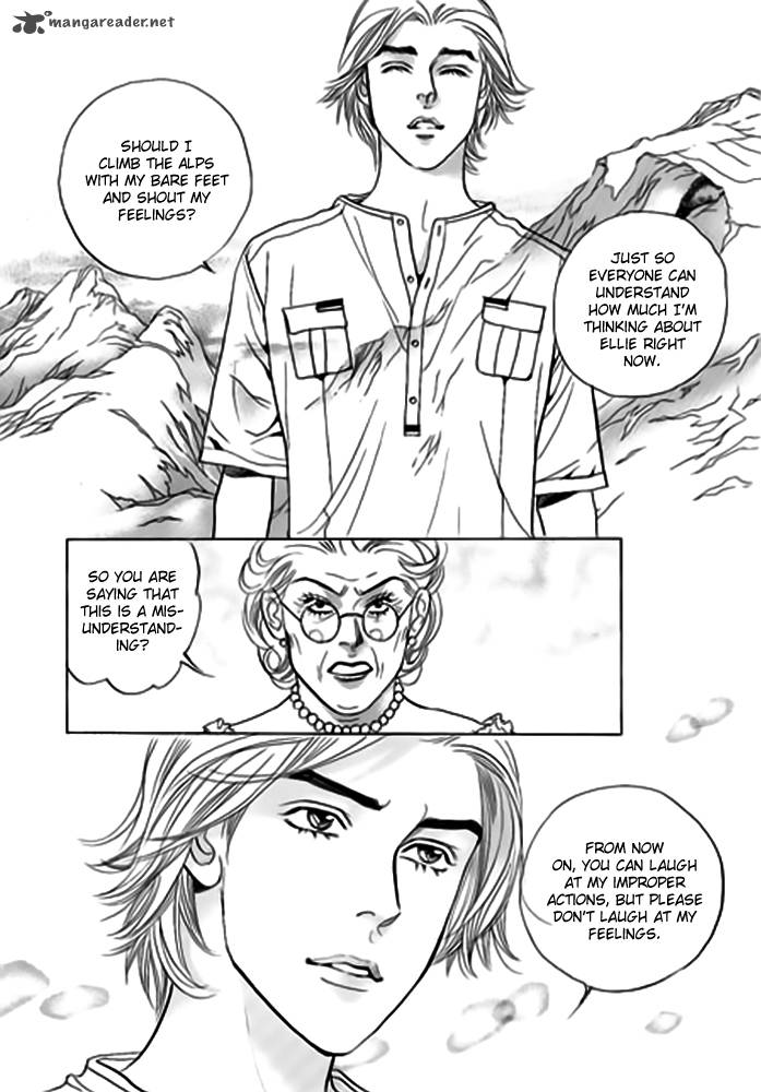 full_house_ii_8_17