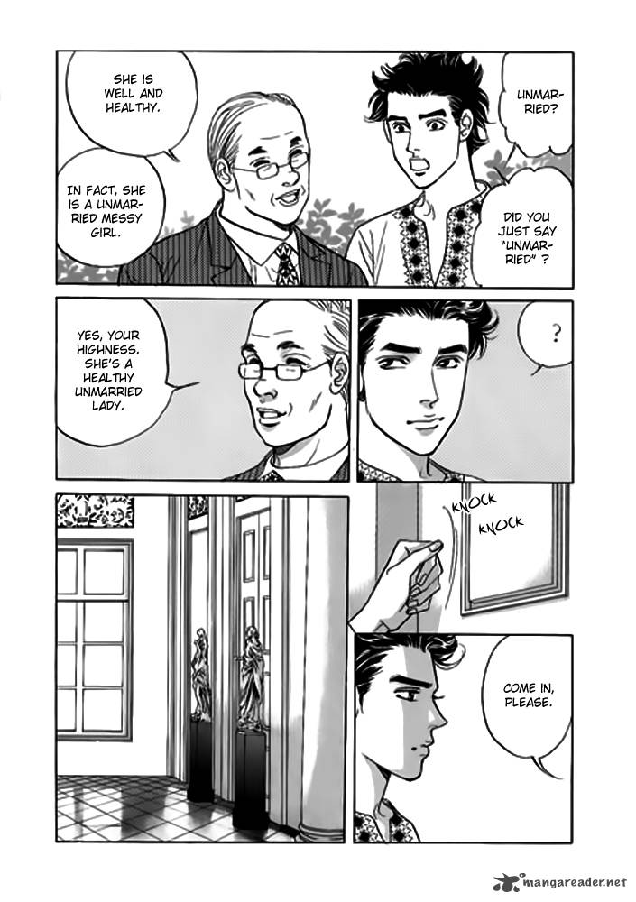 full_house_ii_8_21