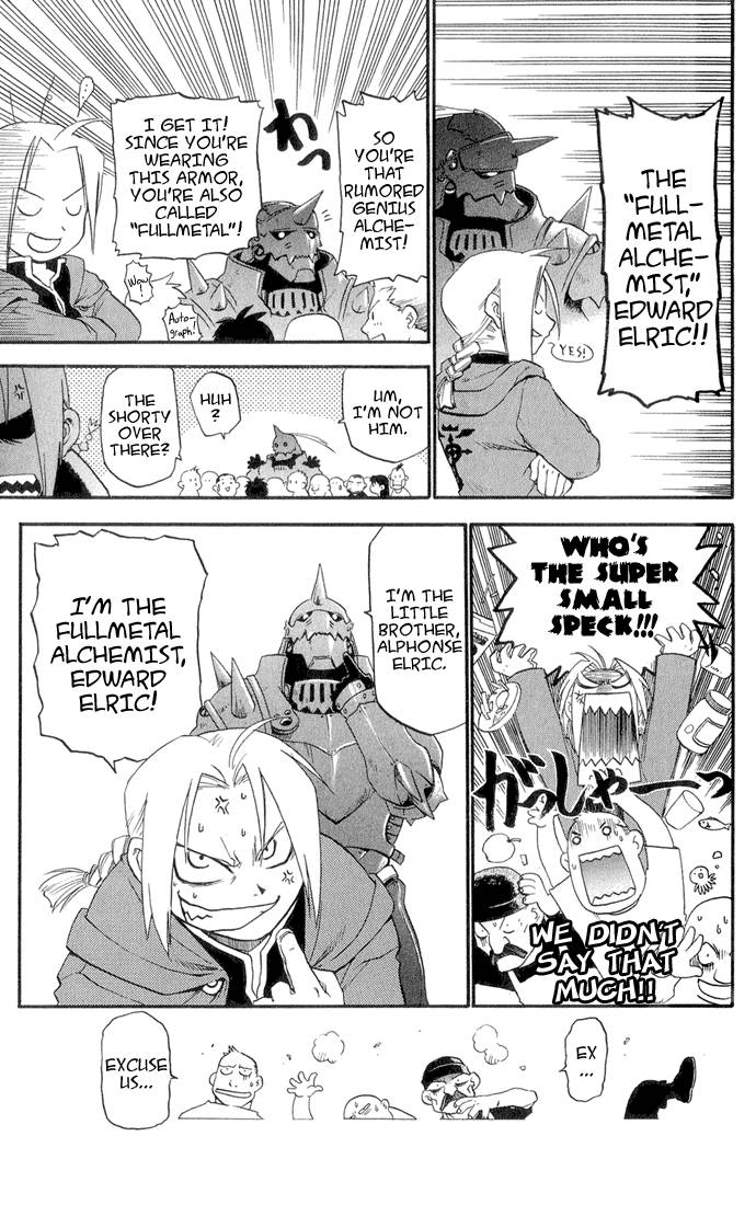 full_metal_alchemist_1_11