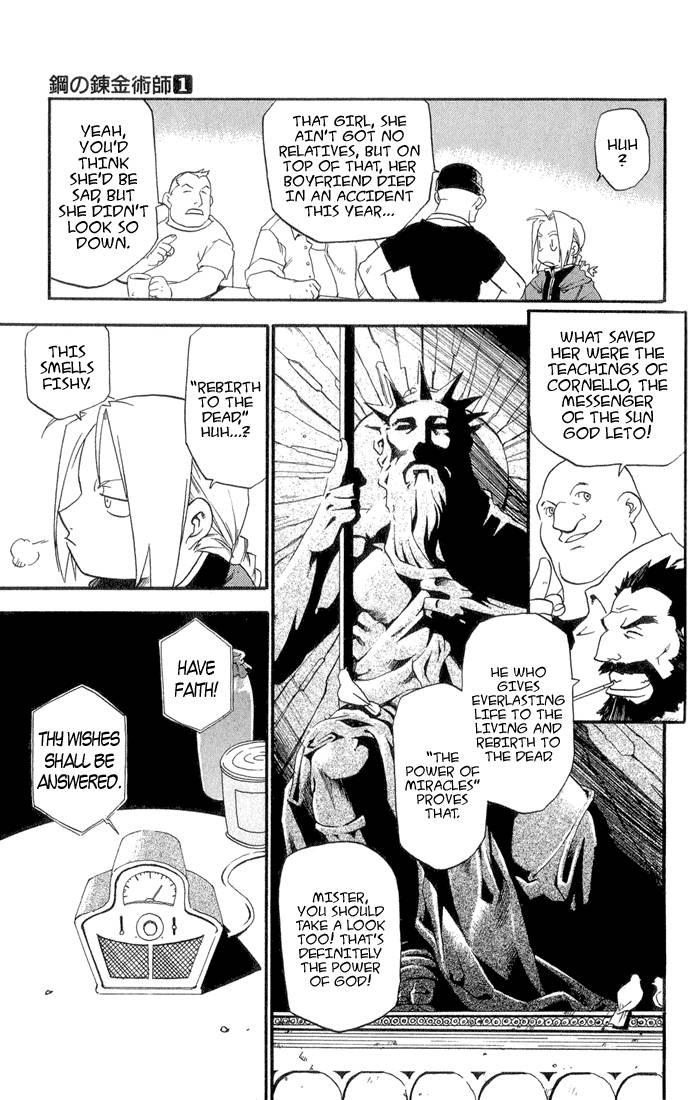 full_metal_alchemist_1_13