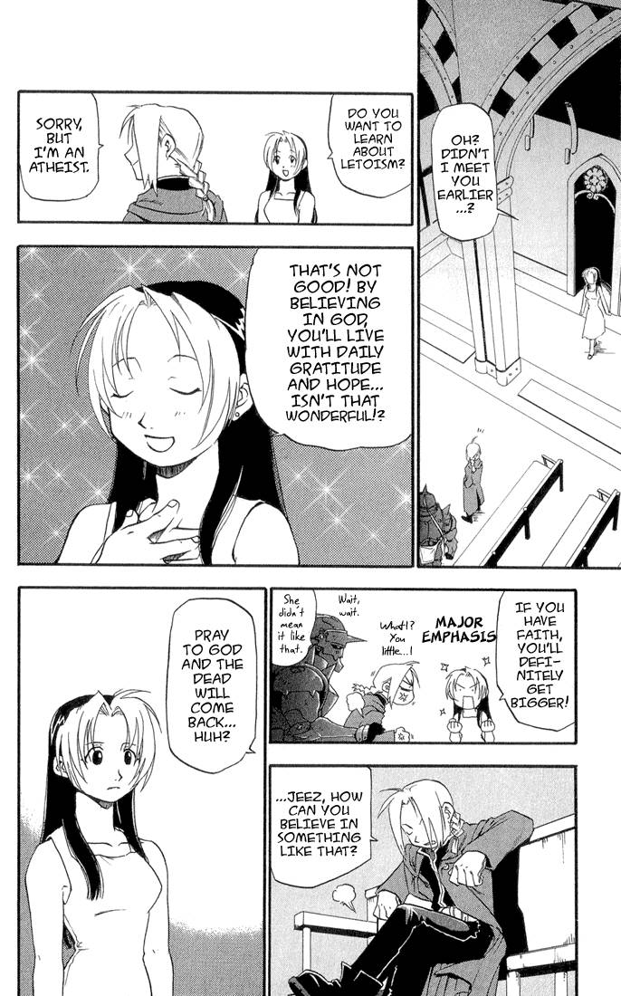 full_metal_alchemist_1_16