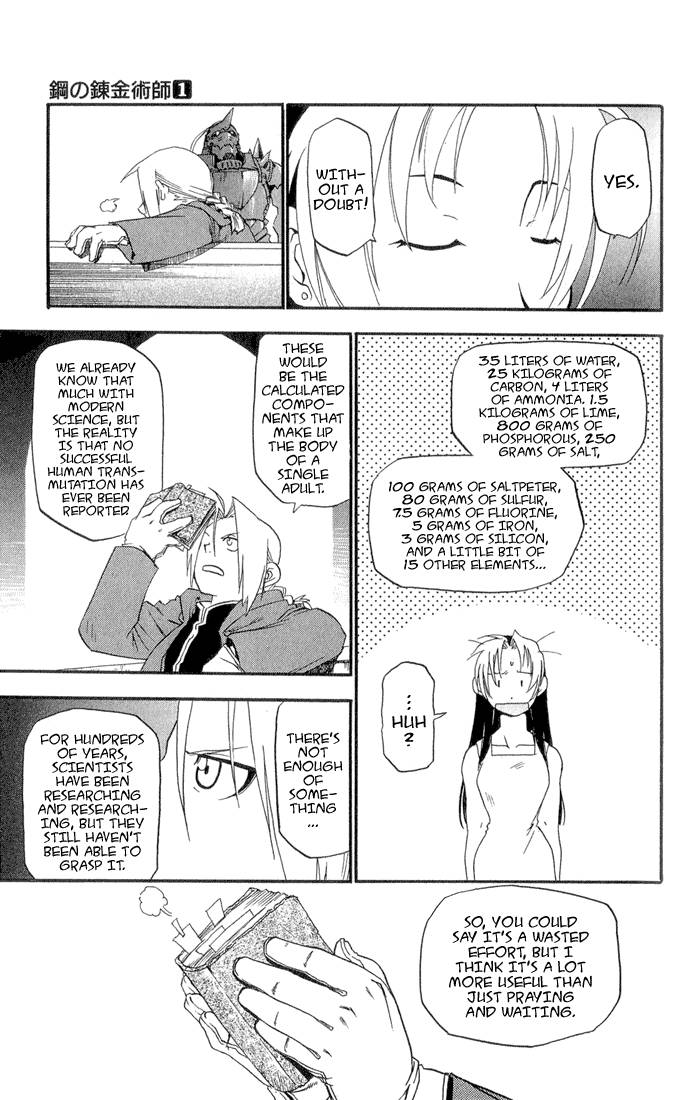 full_metal_alchemist_1_17